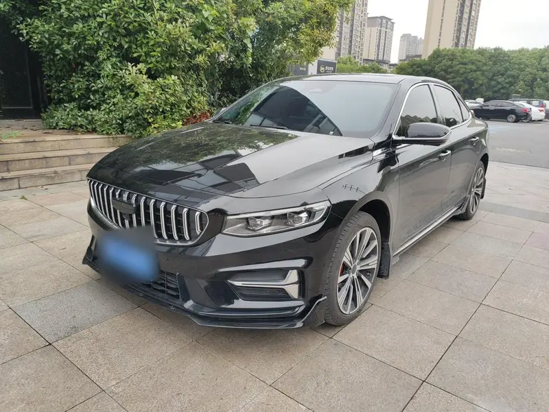 Geely Preface (Xingrui)