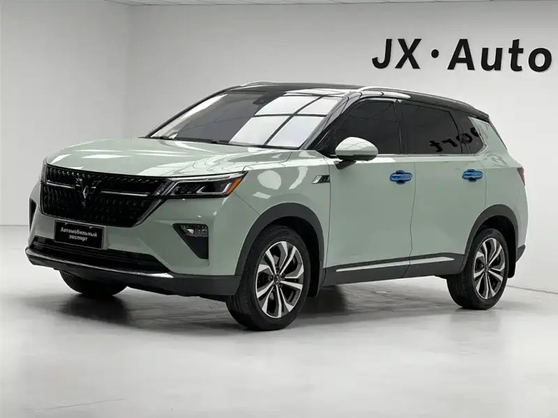 Wuling Xingchen