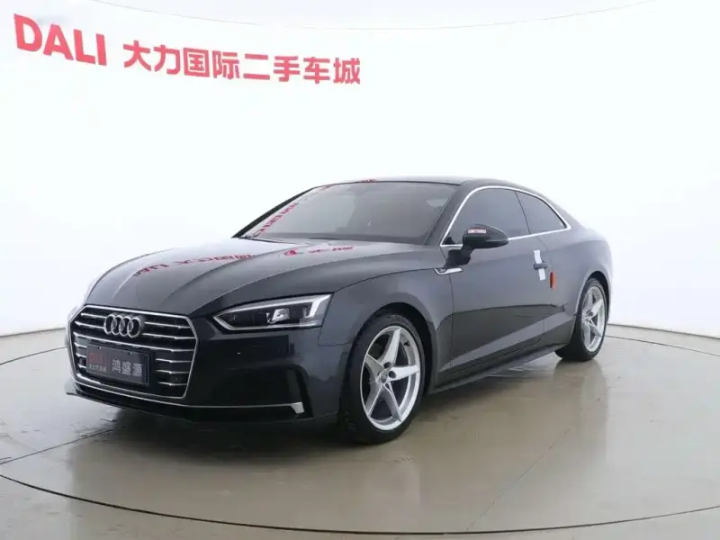 Audi A5 (Import)