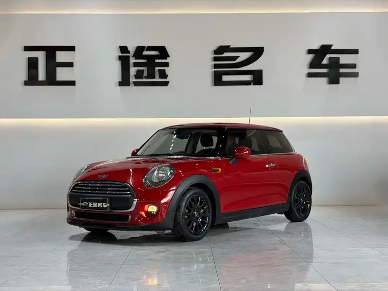 MINI Mini