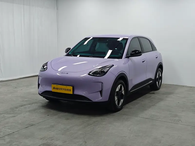 Galaxy Xingyuan