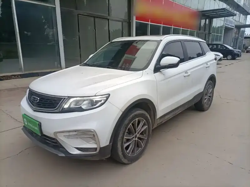 Geely Atlas (Boyue)