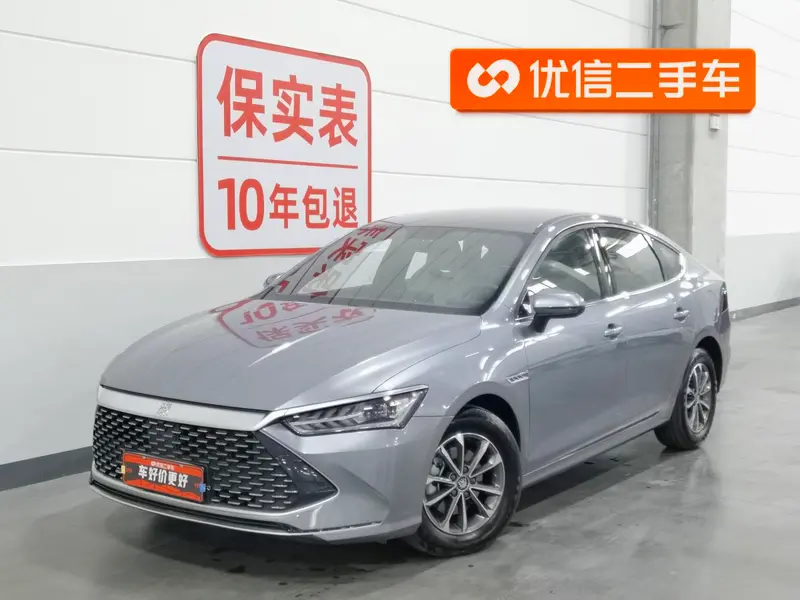 BYD Qin PLUS DM