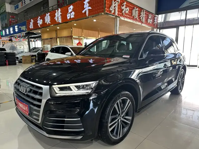 Audi Q5L
