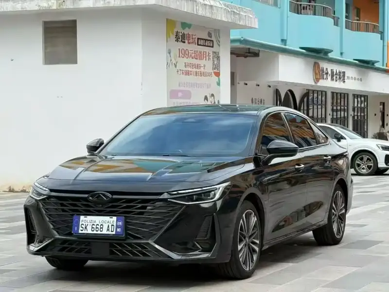 Chery Arrizo 8