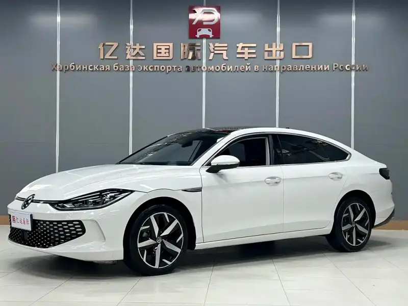 Volkswagen Lamando