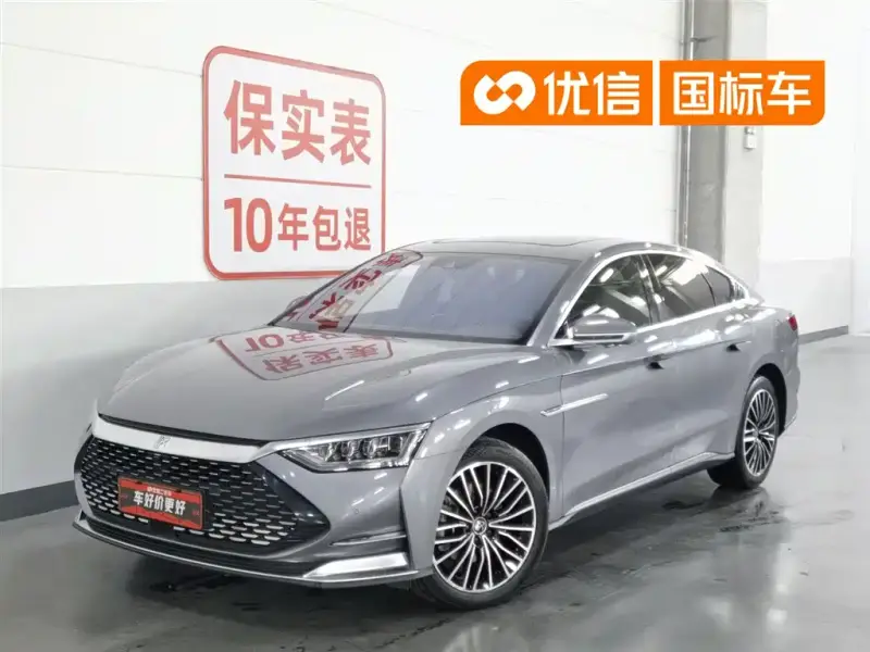 BYD Han