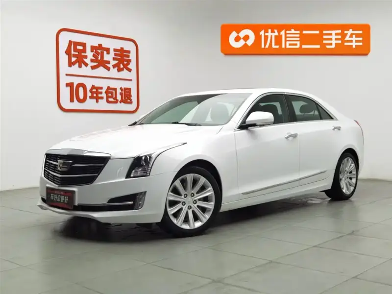Cadillac ATS-L