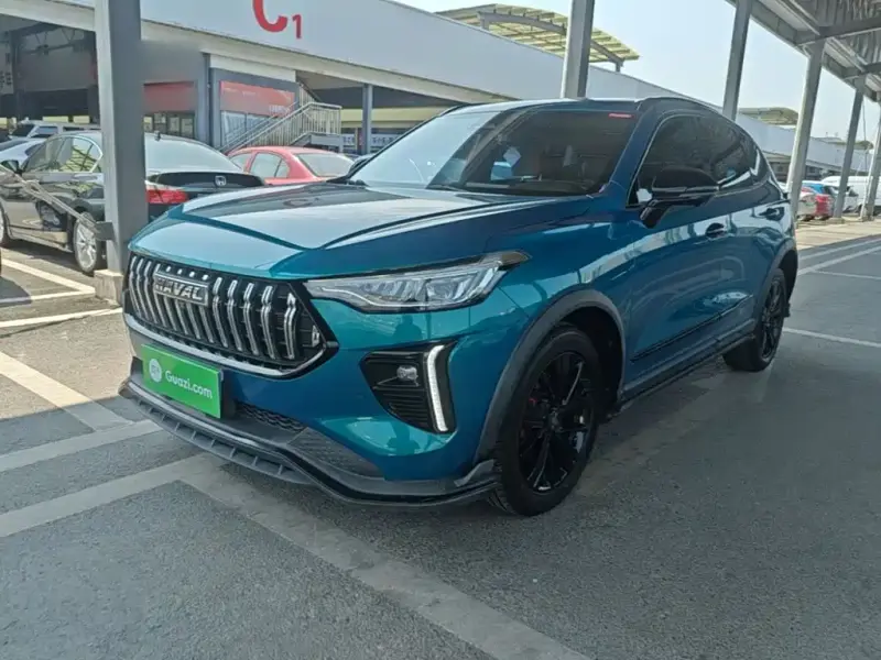 Haval Chitu