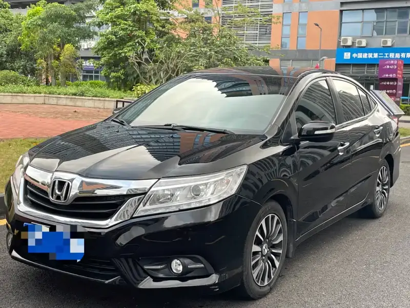Honda Crider