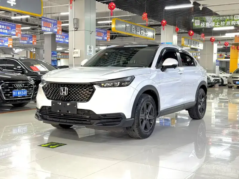 Honda XR-V
