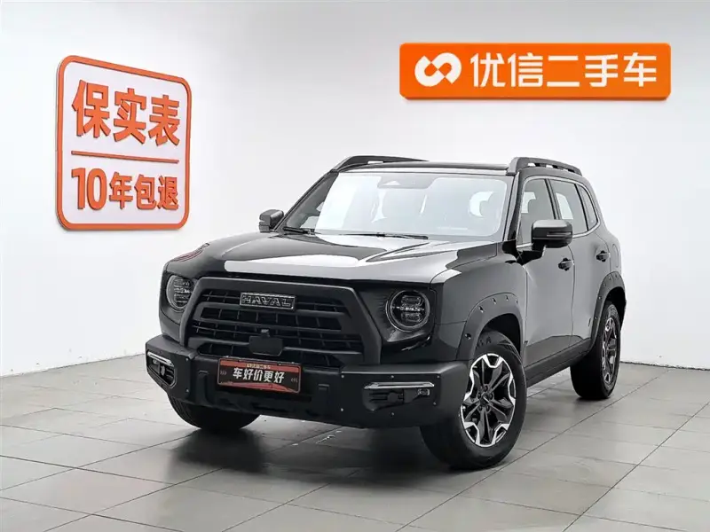 Haval Dargo (Big Dog)