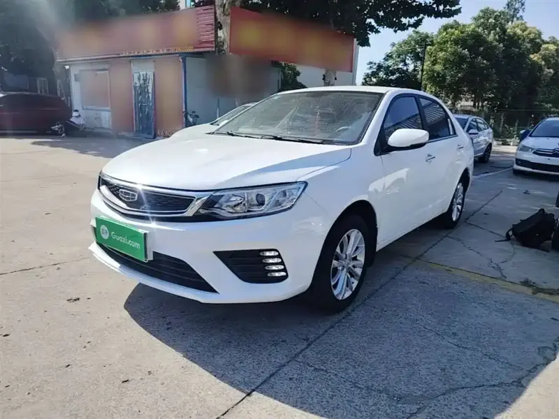 Geely Vision