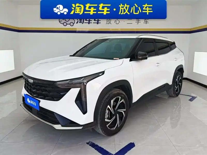 Geely Atlas (Boyue)
