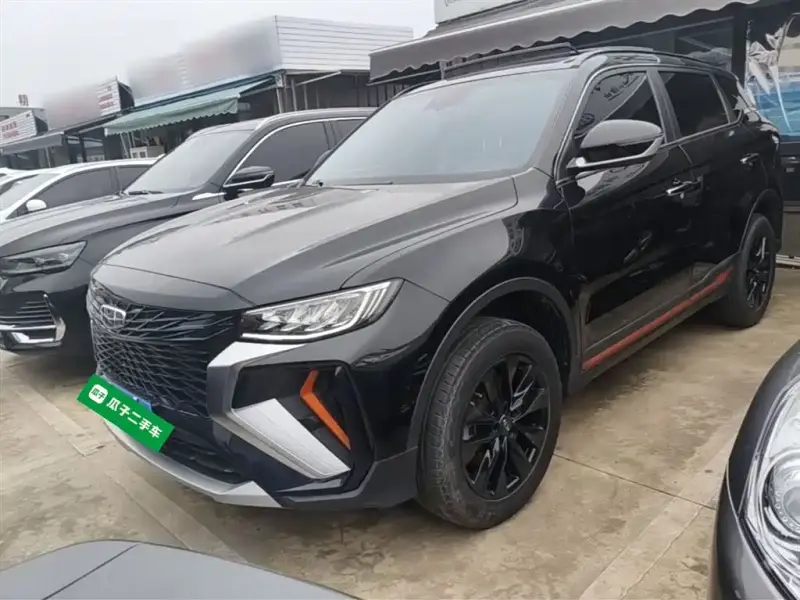 Geely Atlas (Boyue)