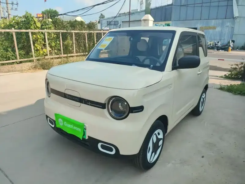Galaxy Panda Mini (Panda)