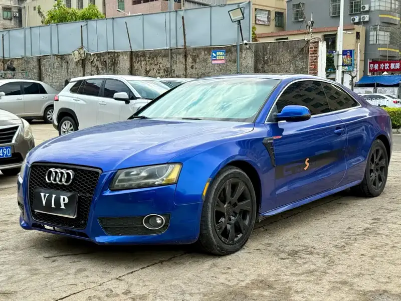 Audi A5 (Import)