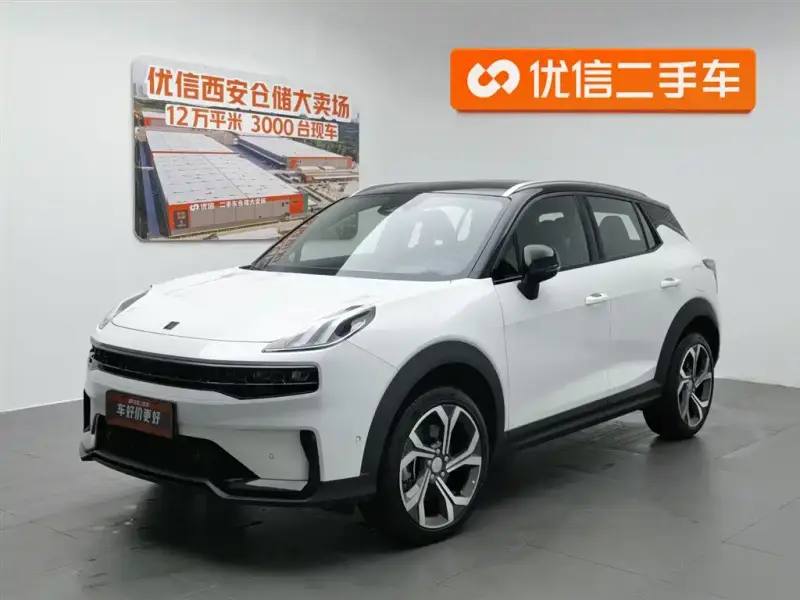 Lynk & Co 06