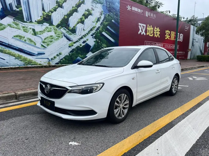 Buick Excelle