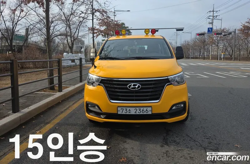 Hyundai H-1