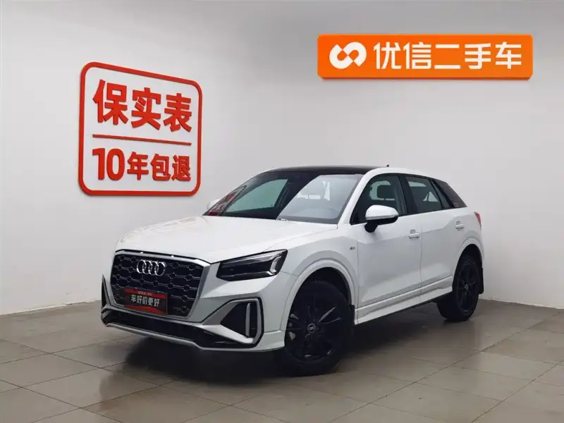 Audi Q2L