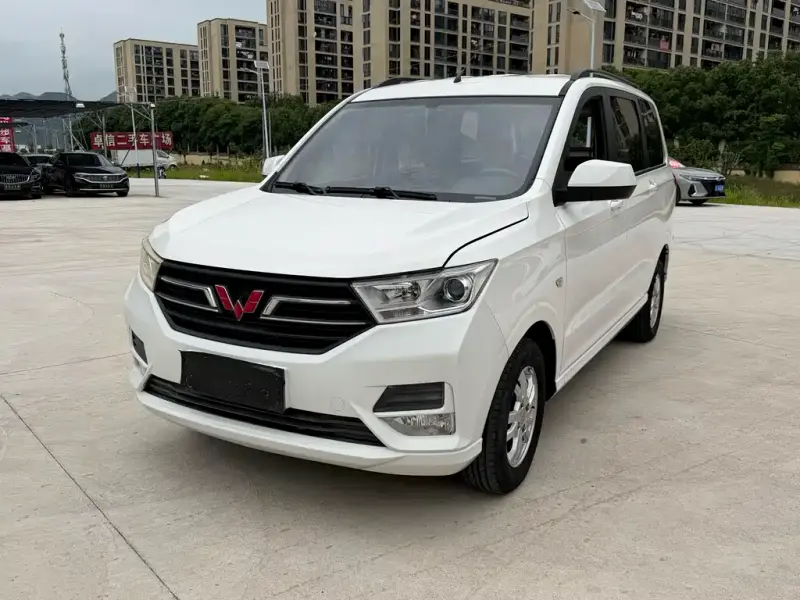 Wuling Hongguang