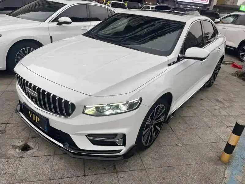 Geely Preface (Xingrui)
