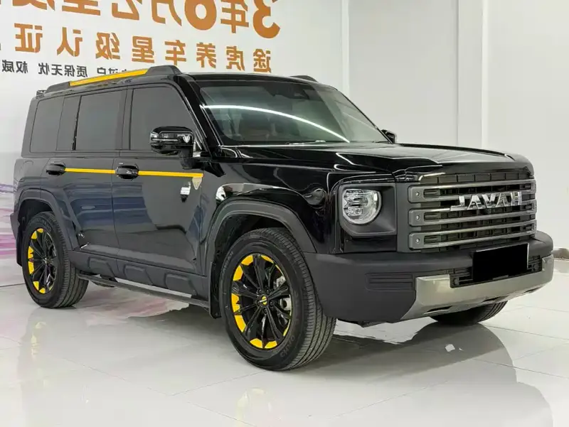 Haval Menglong New Energy