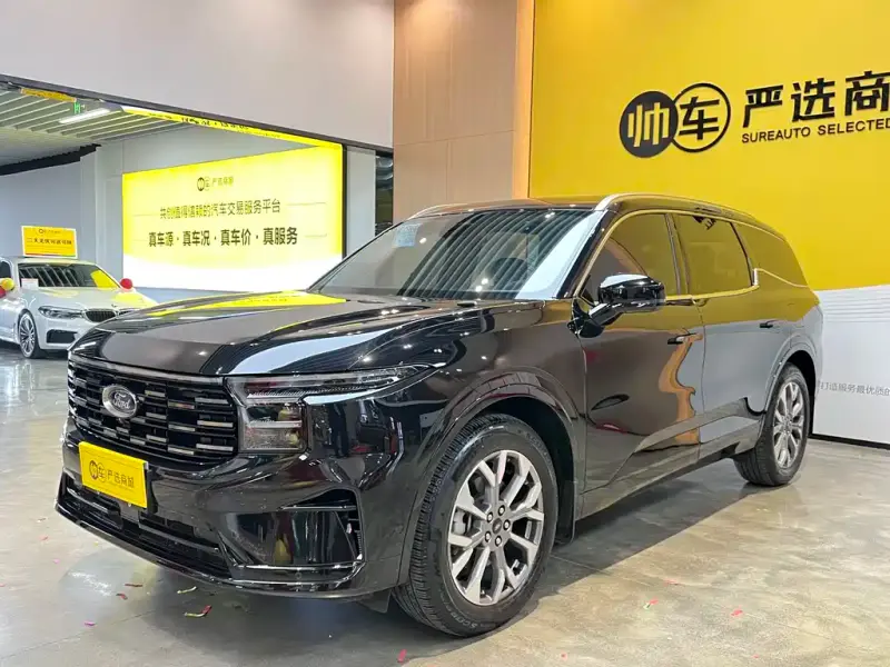Ford Edge