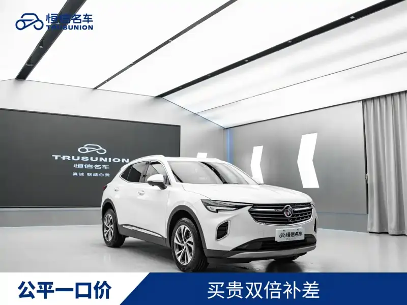 Buick Envision S