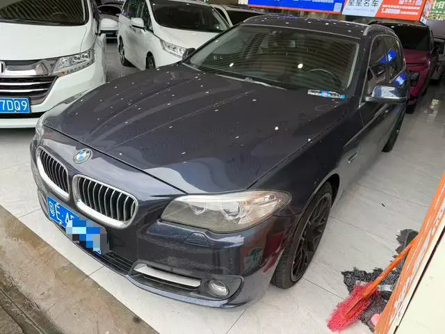 BMW 5-Series (Import)