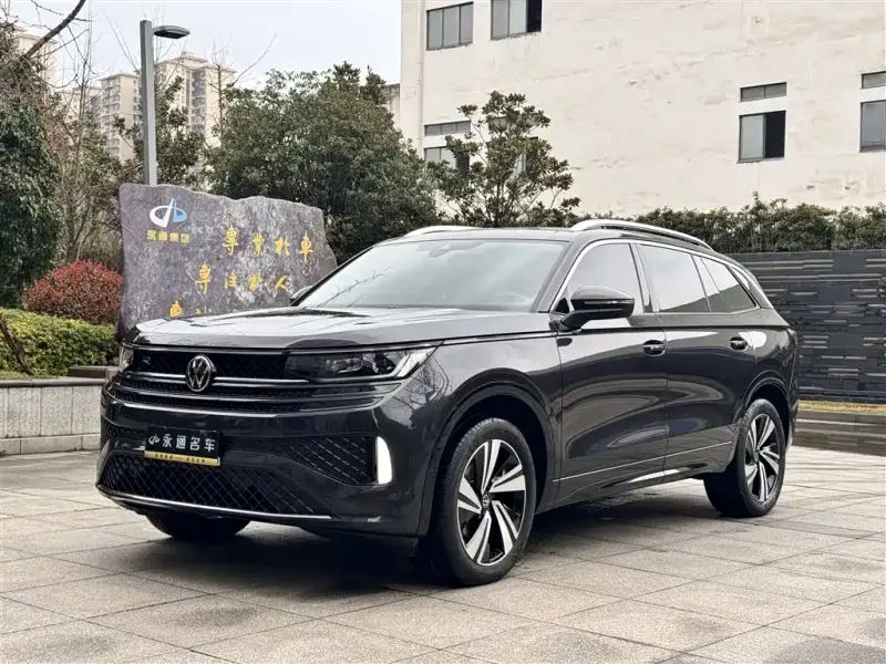 Volkswagen Tavendor
