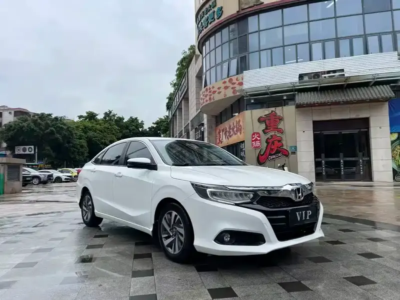 Honda Crider