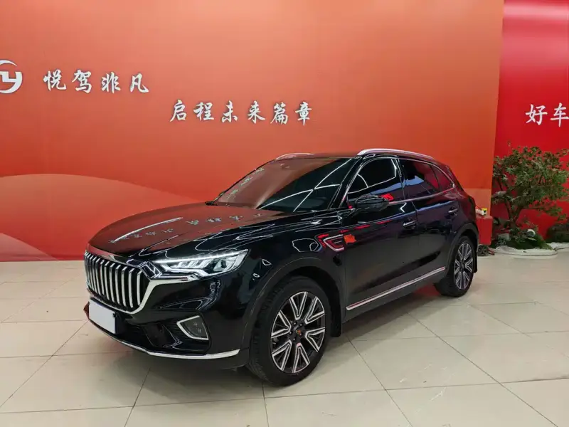 Hongqi HS5