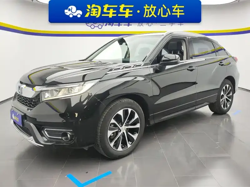 Honda Avancier