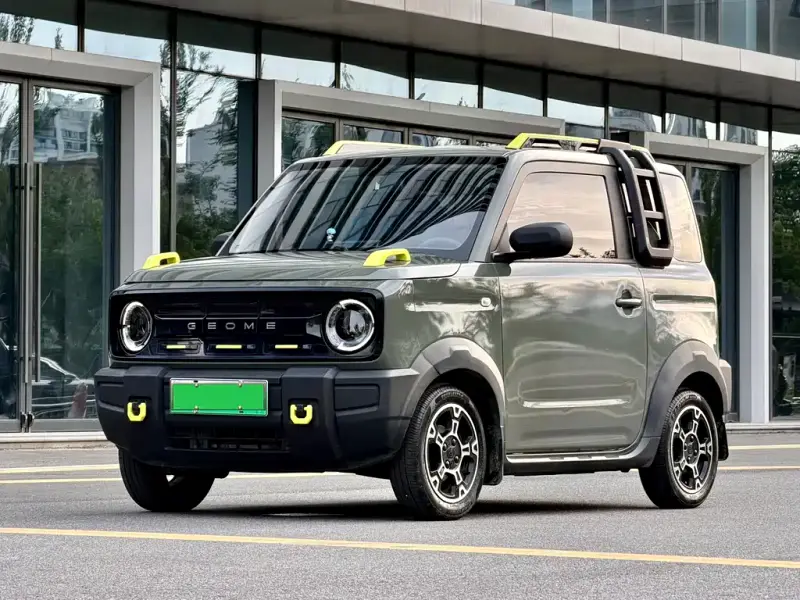 Galaxy Panda Mini (Panda)