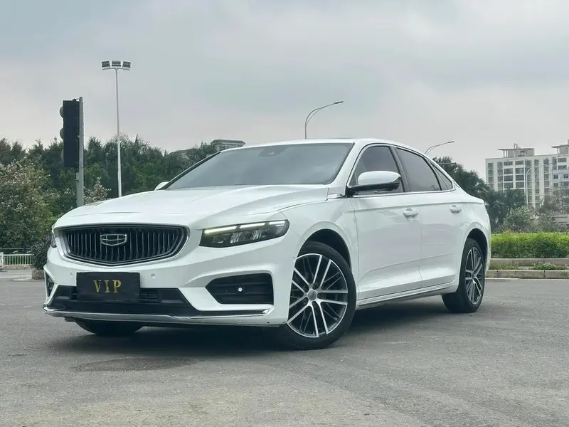 Geely Preface (Xingrui)