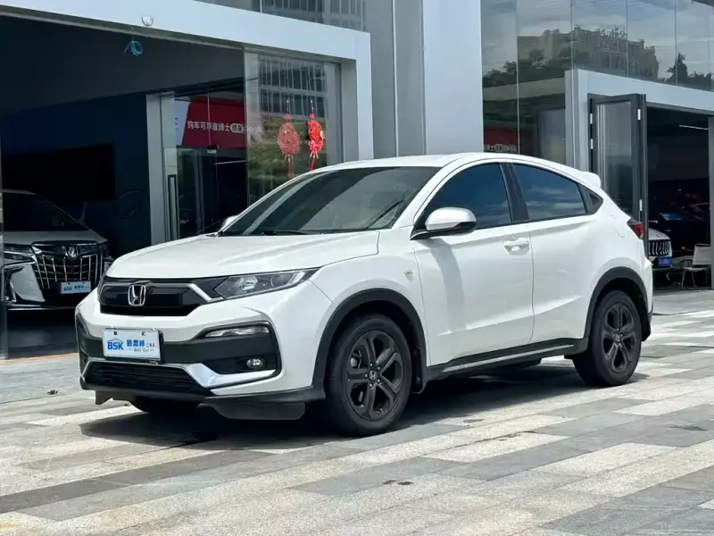 Honda XR-V