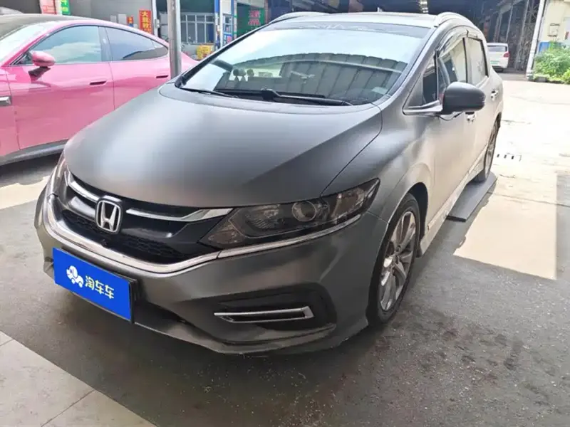 Honda Jade