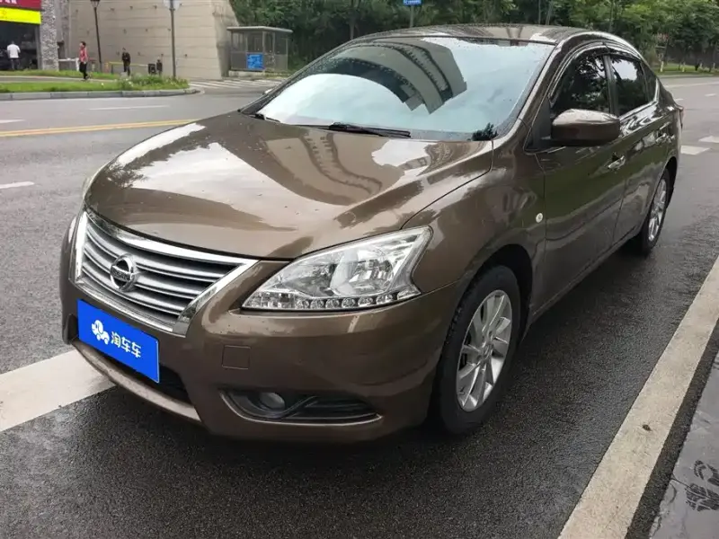 Nissan Sylphy