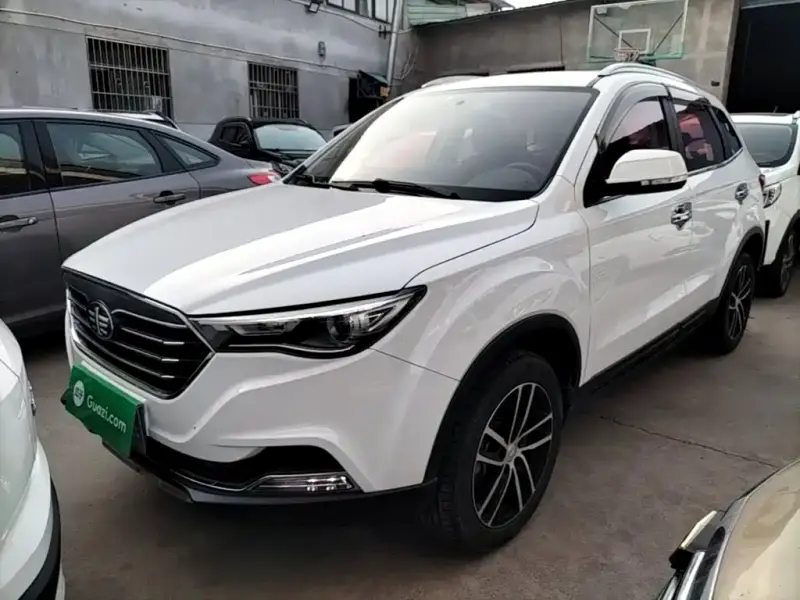 Bestune X40