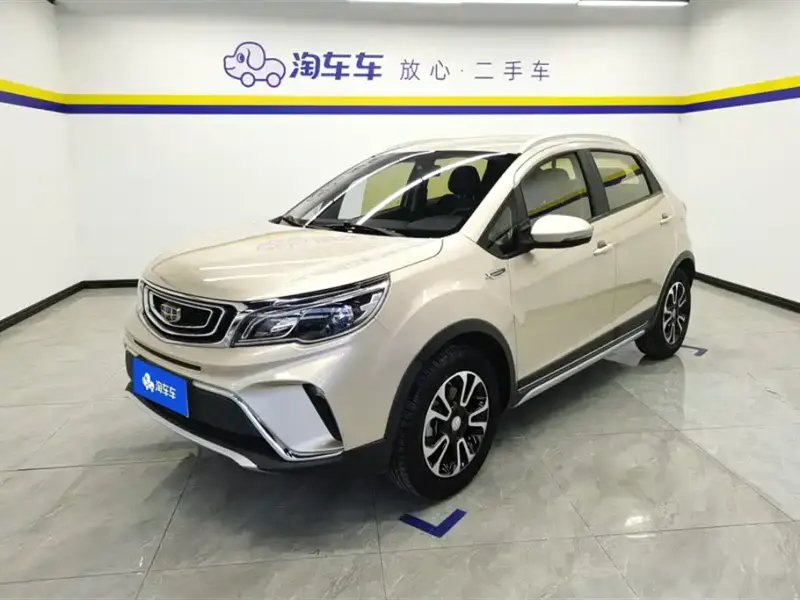 Geely Vision X3
