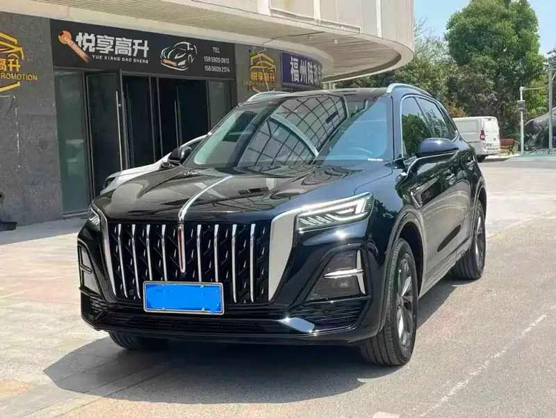 Hongqi HS5