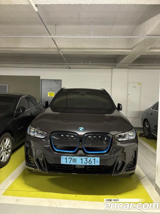 BMW iX3