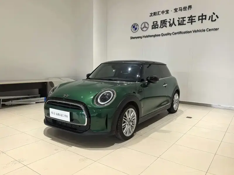 MINI Mini