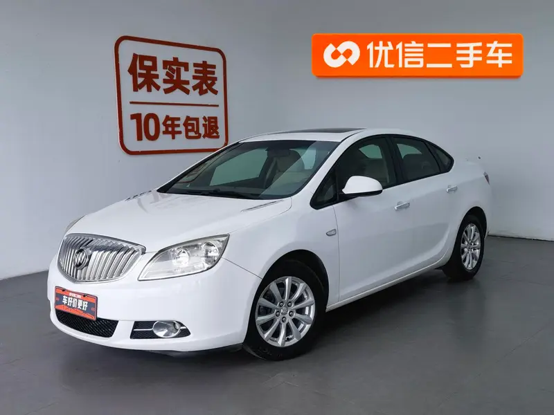 Buick Excelle