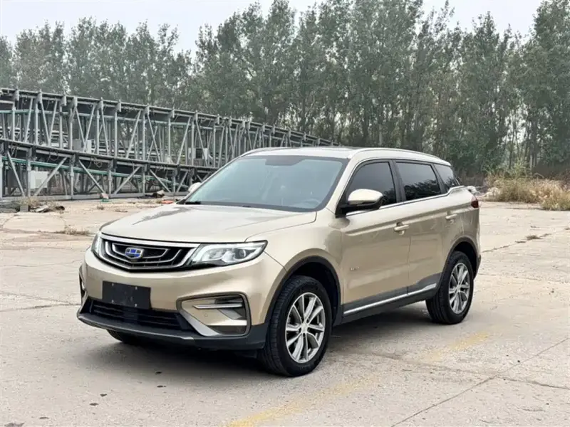 Geely Atlas (Boyue)