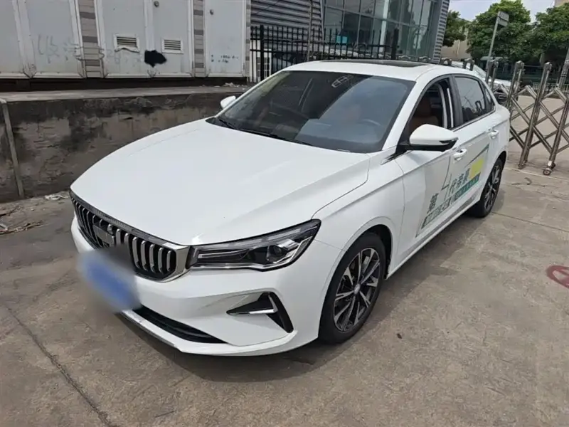 Geely Emgrand