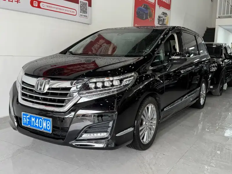 Honda Elysion