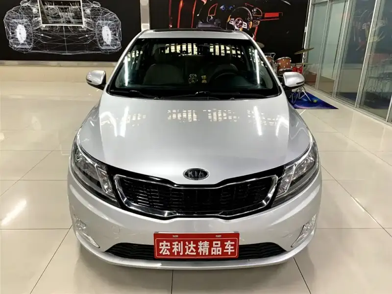 Kia K2